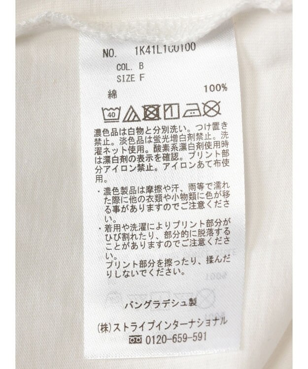 earth music&ecology Ｆｌｏｗｅｒ　グラフィックロンＴ A