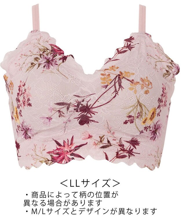 WACOAL 【GOCOCi ゴコチ】 ブラレット アウターにひびきにくい 肌あたりのやさしいレース ワイヤレス ブラジャー ノンワイヤーブラ レディース CGG297 /ワコール ピンク