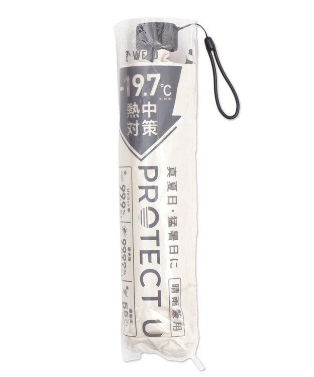 WEGO 【日傘/雨晴兼用/UVカット/日焼け対策/紫外線対策/熱中症対策】PROTECT　U オフホワイト