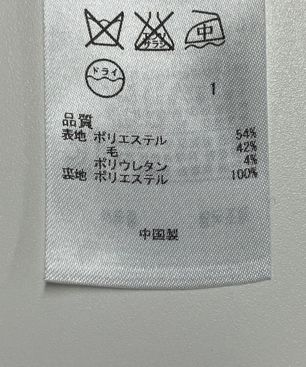 ONWARD Reuse Park 【組曲】ジャケット春夏 ネイビー