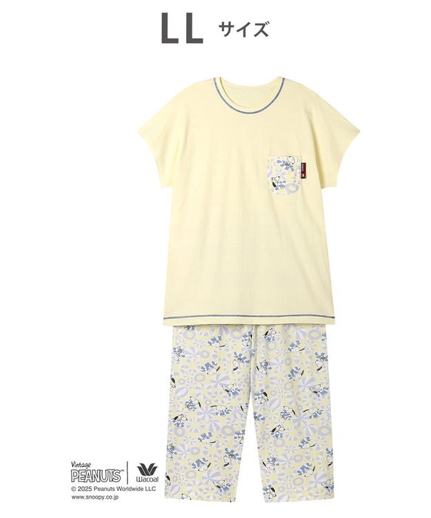 WACOAL ワコール_リラックス＆スリープ パジャマ 3分袖 半袖 8分丈 綿100%(本体) PEANUTS スヌーピー レディース FDT158 /ワコール クリーム