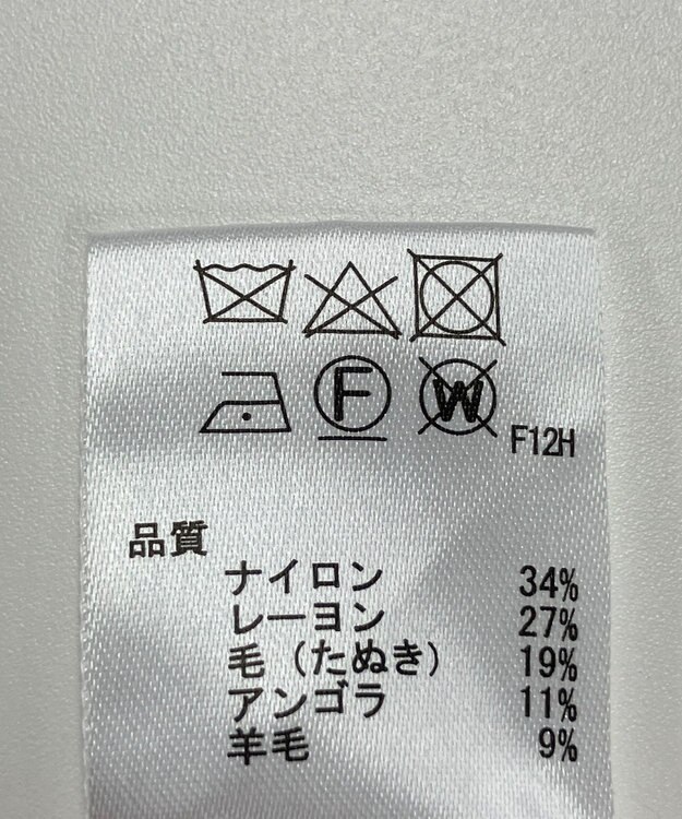 ONWARD Reuse Park 【any SiS】ニット秋冬 ブラウン