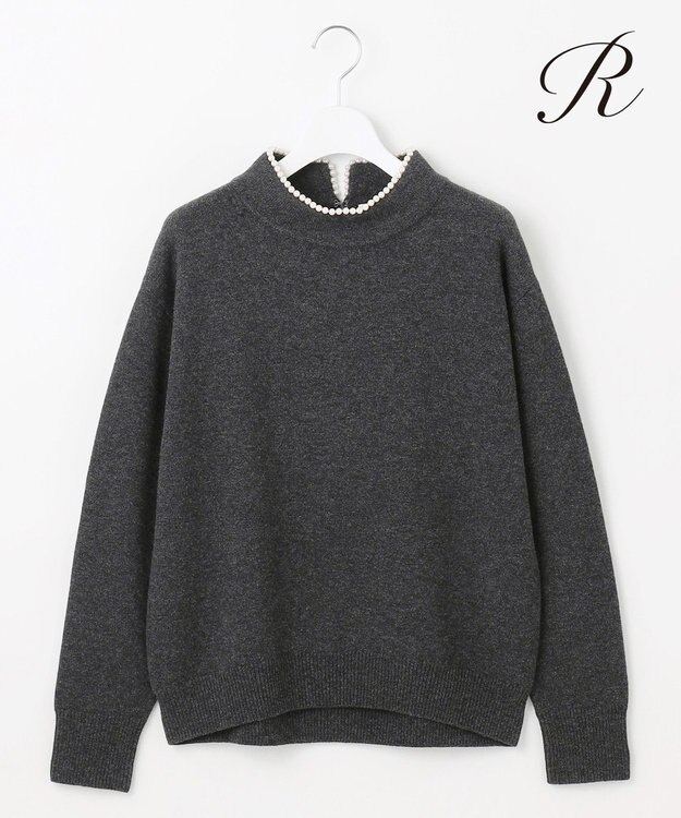 23区 【R(アール)】マイクロンメリノウール パールトリム ニット チャコールグレー系