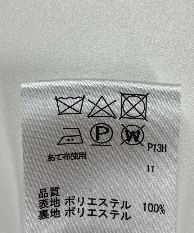 ONWARD Reuse Park 【any SiS】ジャケット秋冬 ベージュ