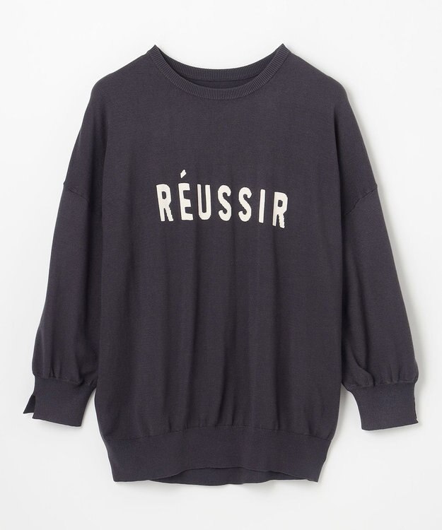 ANY インターシャロゴニットプルオーバー スレート×エクリュ