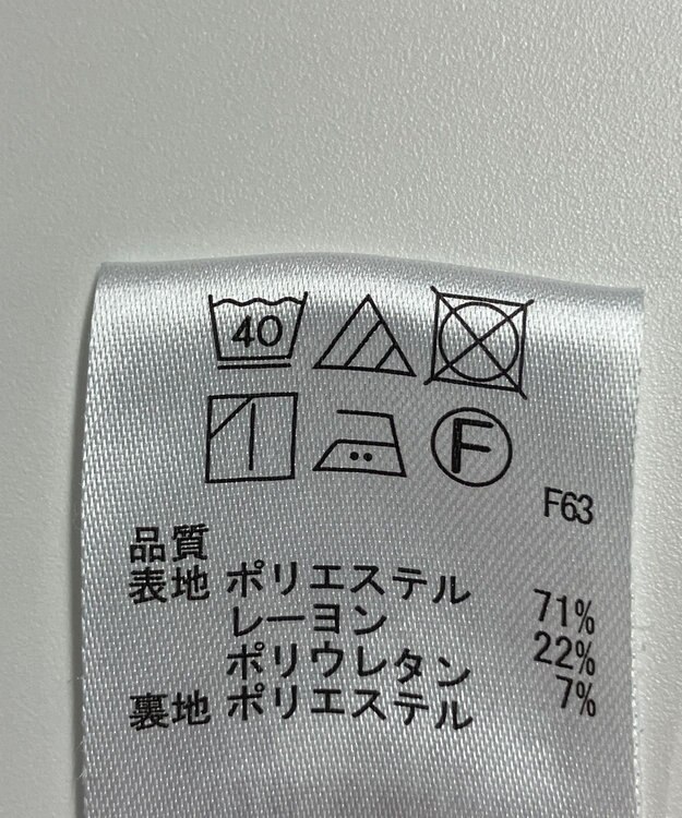 ONWARD Reuse Park 【any SiS】スカート春夏 ブルー