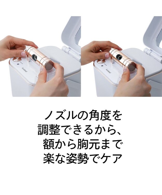 YAMATO テーブル＆キッチン 【TWINBIRD】フェイススチーマー  ホワイト  SH-2787PW ホワイト