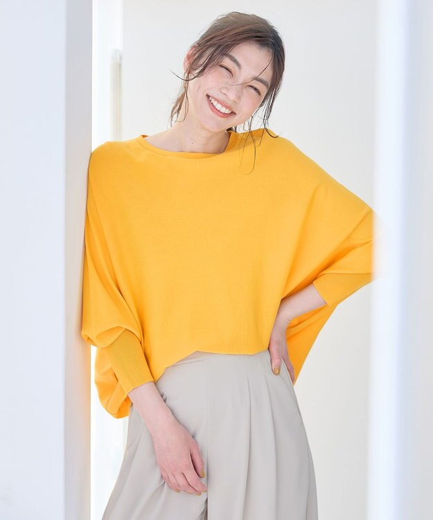 ANY 【洗濯機可/UVカット/接触冷感】クールタッチボクシーニット イエロー