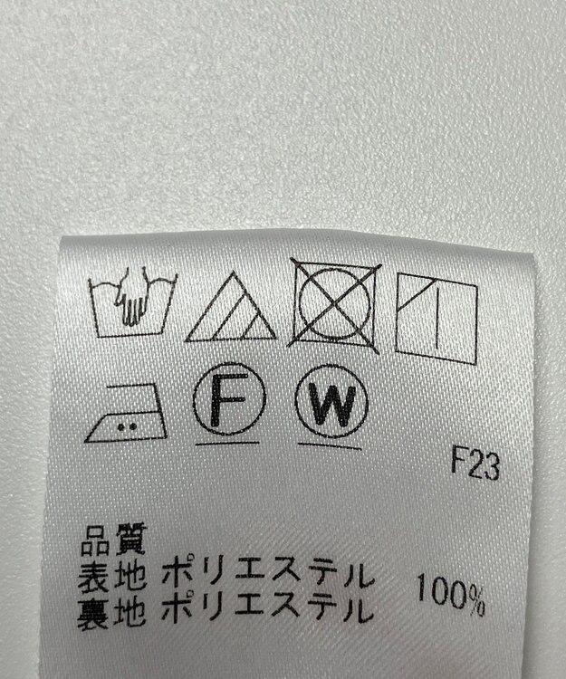 ONWARD Reuse Park 【J.PRESS】スカート春夏 グリーン