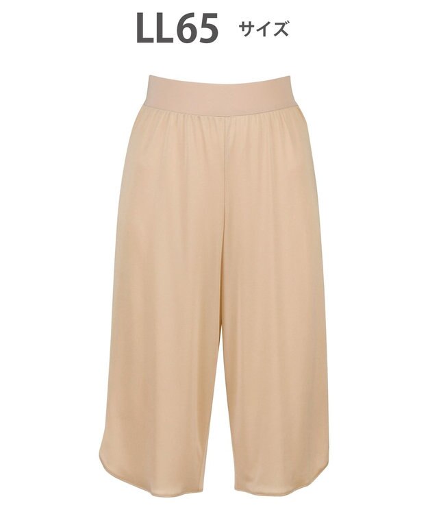WACOAL キュロットペチコート 65cm丈 静電気が起こりにくい(身生地) HDB522 /ワコール カラシ