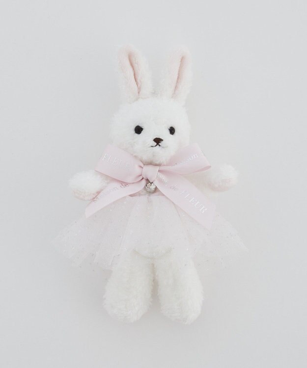 Maison de FLEUR ラメチュールラビットチャーム White