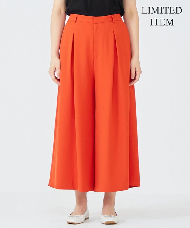 23区 L 【Lサイズ限定】ハイストレッチツイル パンツ オレンジ系