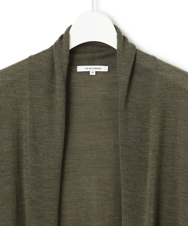 23区 サステナブルウール ショールカラー カーディガン カーキ