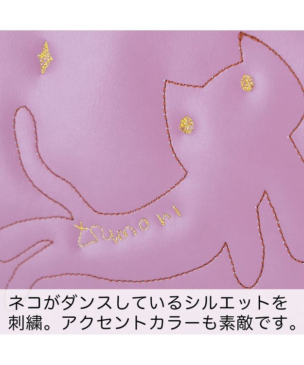 tsumori chisato CARRY キラネコエコレザー ハンドバッグ 2way ショルダーバッグ ピンク