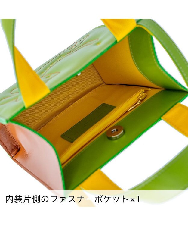 tsumori chisato CARRY キラネコエコレザー ハンドバッグ 2way ショルダーバッグ グリーン