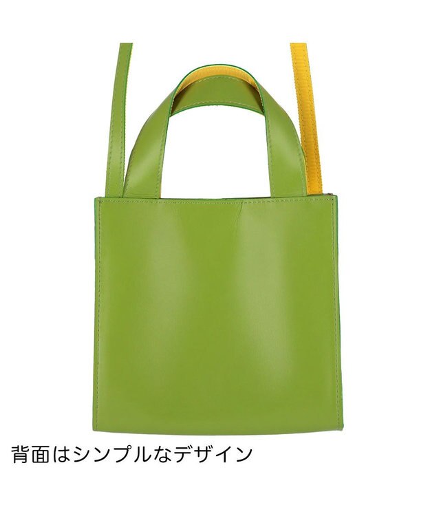 tsumori chisato CARRY キラネコエコレザー ハンドバッグ 2way ショルダーバッグ グリーン