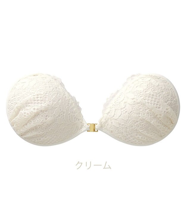BRADELIS New York 【NuBra / ナチュラルタイプ】ヌーブラ・エアーライト セレニア ブラ特有の締めつけがないストレスフリーブラ クリーム