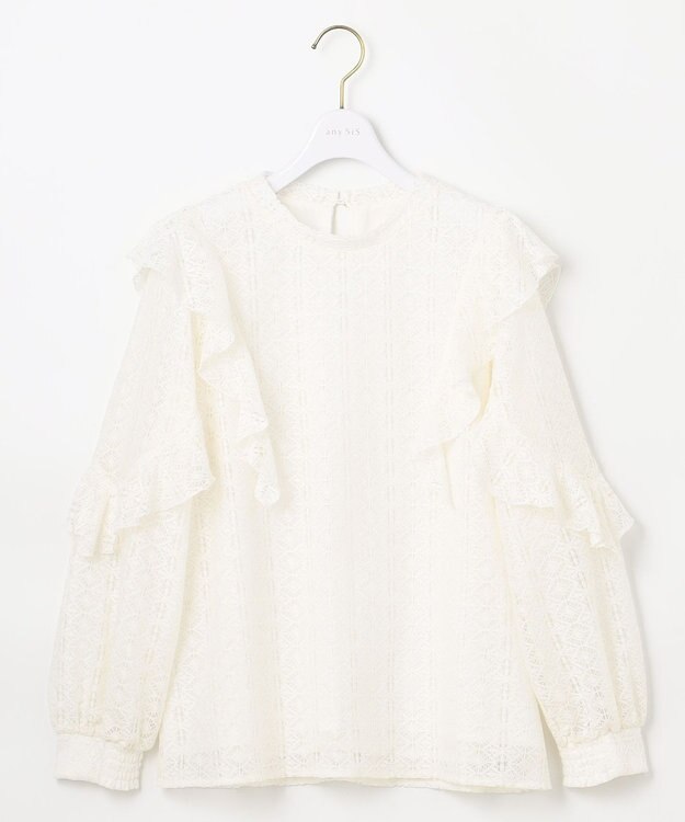 ANY SIS 【洗える】ラッフルレース トップス オフ