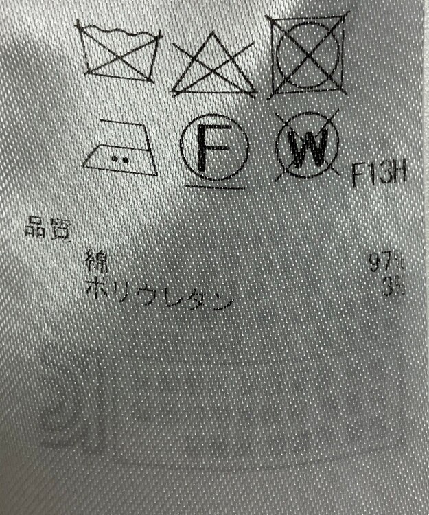 ONWARD Reuse Park 【23区】パンツ春夏 グリーン