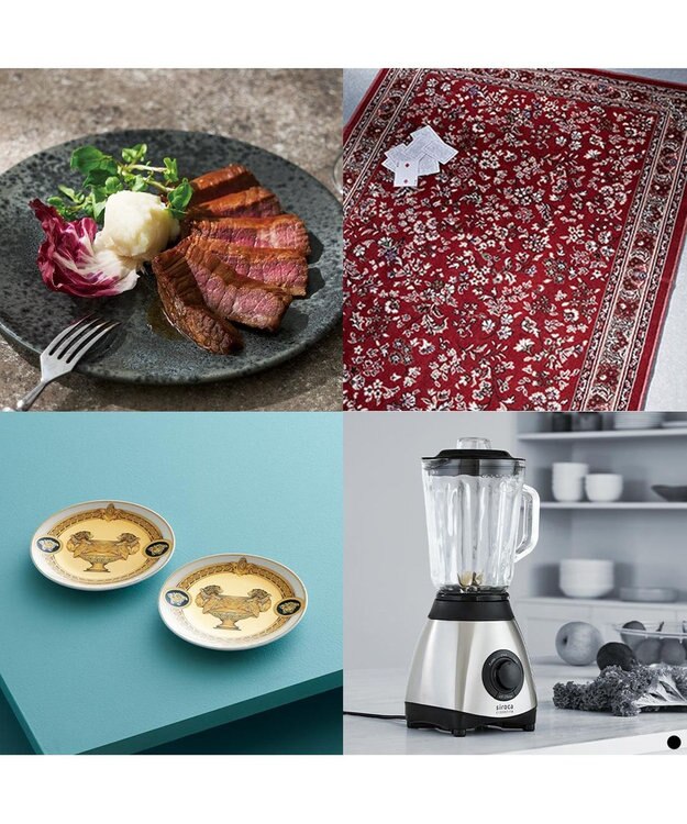 PRESENTERS ROOM Mistral(ミストラル) ギフトカタログ＜セントマリー＞ -