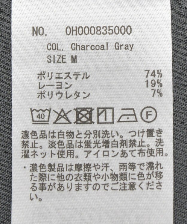 AMERICAN HOLIC イージーケアWクロスIラインワンピース Charcoal Gray