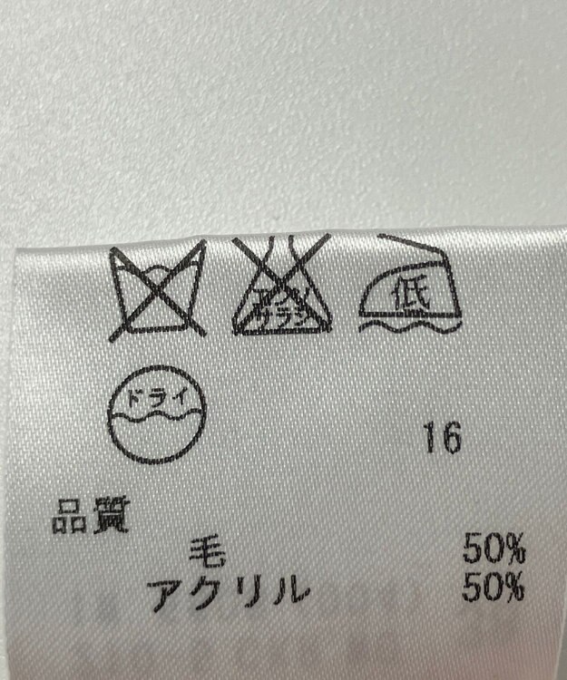 ONWARD Reuse Park 【23区】ニット秋冬 グレー