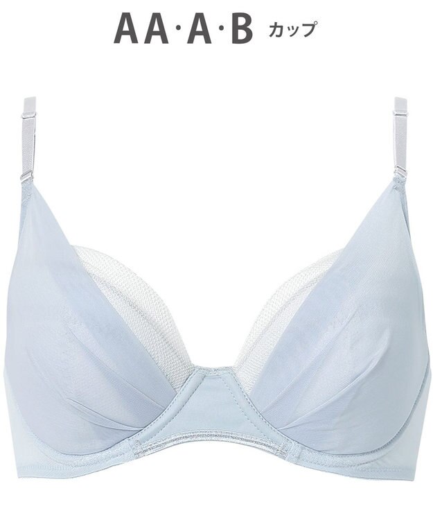 Wing 【マッチミーブラ】 ブラがわたしに合わせてくれる 【グッドデザイン賞受賞】 バストの左右差や個々のバストの状態に対応  KB2011 ウイング／ワコール サックス