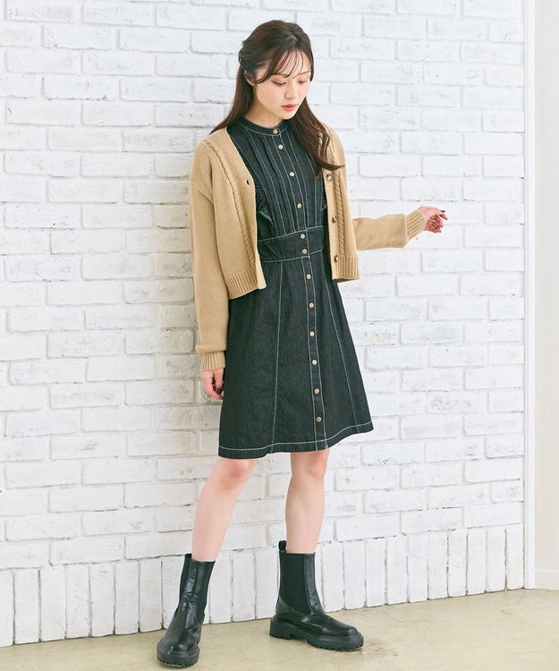 Feroux ゆるニット カーディガン ベージュ系