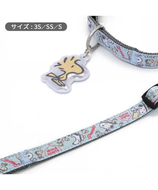 PET PARADISE スヌーピー 首輪 《 ビーグルスカウト》 ３Ｓ 小型犬 ビーグルスカウト