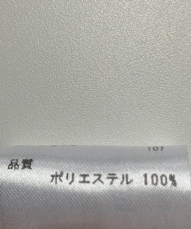 ONWARD Reuse Park 【any SiS】カットソー春夏 ネイビー