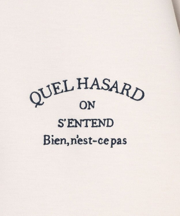 UNFILO BEAUTY FORM JERSEY 刺繍ロゴ プルオーバー グレージュ