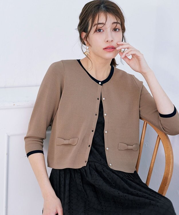 Tiaclasse 【洗える】フェイクリボンポケット付きカーディガン モカ×ブラック