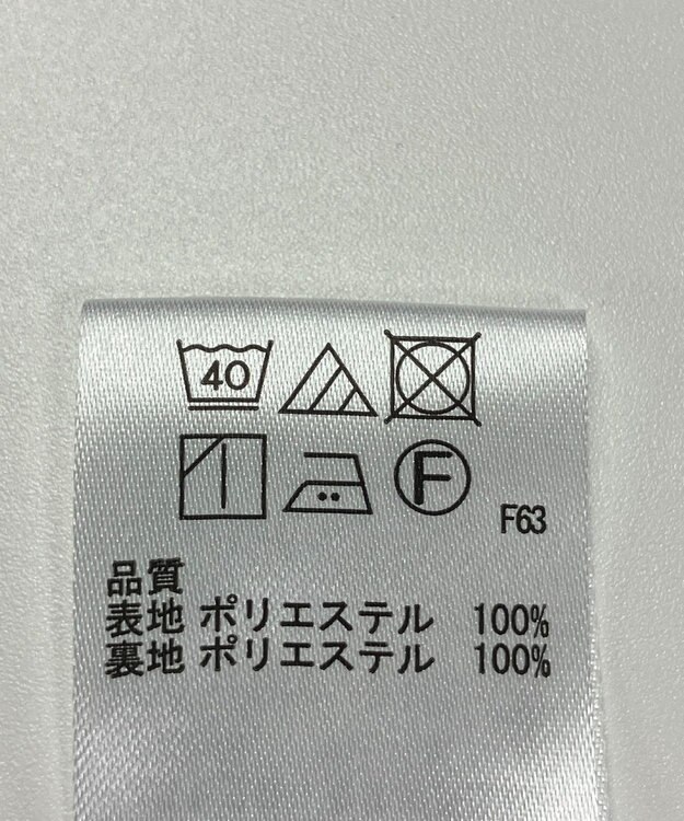 ONWARD Reuse Park 【any FAM】パンツ春夏 ネイビー