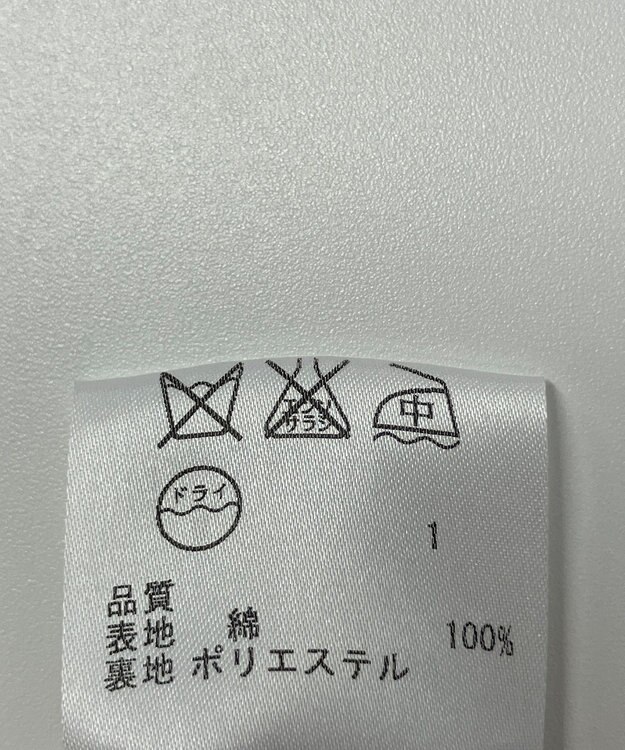 ONWARD Reuse Park 【組曲】コート春夏 ベージュ