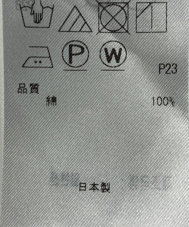 ONWARD Reuse Park 【23区】ブラウス春夏 ブラック