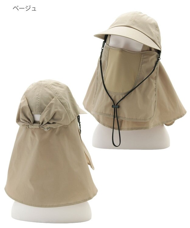 MOONBAT 【遮光100％/UVカット100％】フワクール (Fuwacool)  日差しを完全遮断バッククリボンワイドキャップ　遮光100　UV100 ベージュ