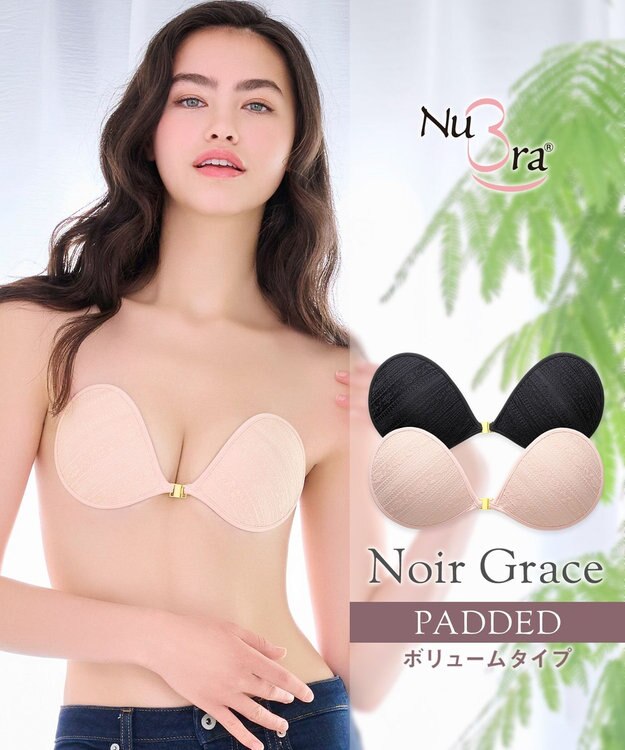 BRADELIS New York 【NuBra / ボリュームアップ】パテッドヌーブラ ノワール グレース  蒸れにくい バックレス コレクション デザインヌーブラ 正規品 ピンク
