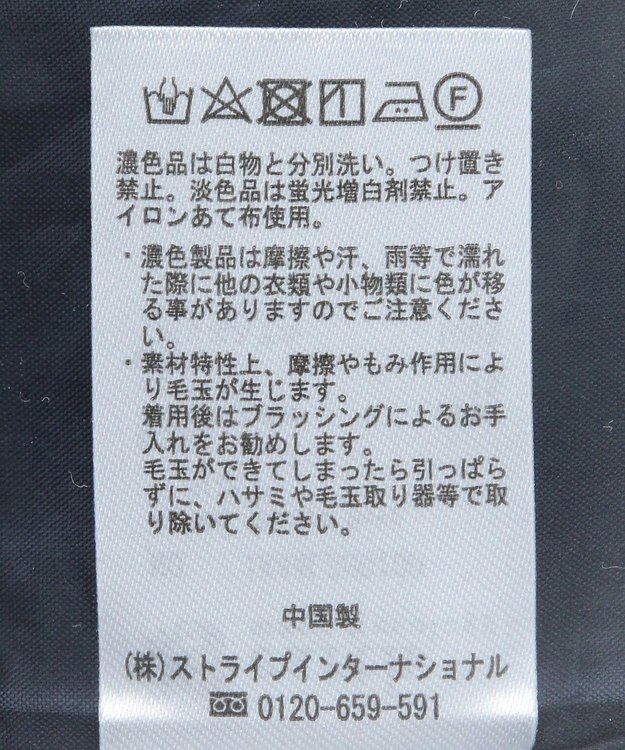 earth music&ecology ベルトベアサロペット Stripe Navy