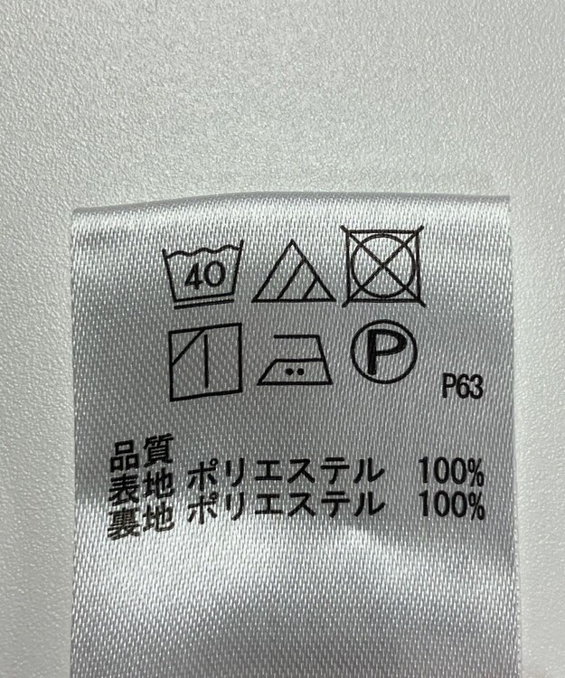 ONWARD Reuse Park 【any SiS】スカート秋冬 ブラウン