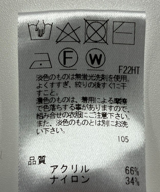 ONWARD Reuse Park 【Feroux】ワンピース秋冬 ネイビー