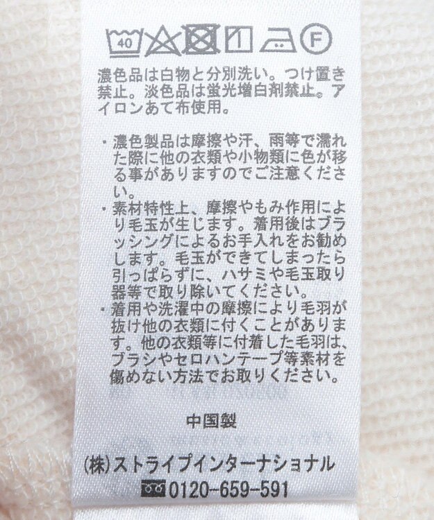 earth music&ecology パーカー付きミリタリーブルゾン Beige