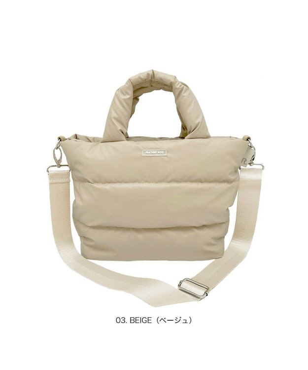 ROOTOTE 3680【弾む軽さフェザールー】FE.デリ.モデレート-A 03：ベージュ