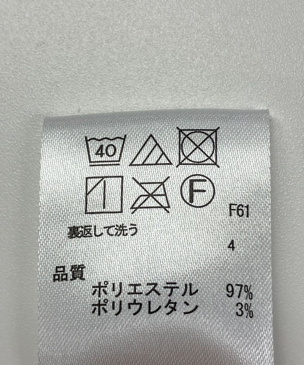 ONWARD Reuse Park 【any FAM】スカート秋冬 パープル