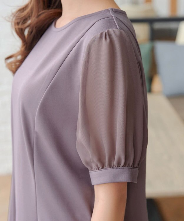 Tiaclasse 【洗える・接触冷感・紫外線ケア・サラごこち】ソフトペプラムカットソー ピンクモカ