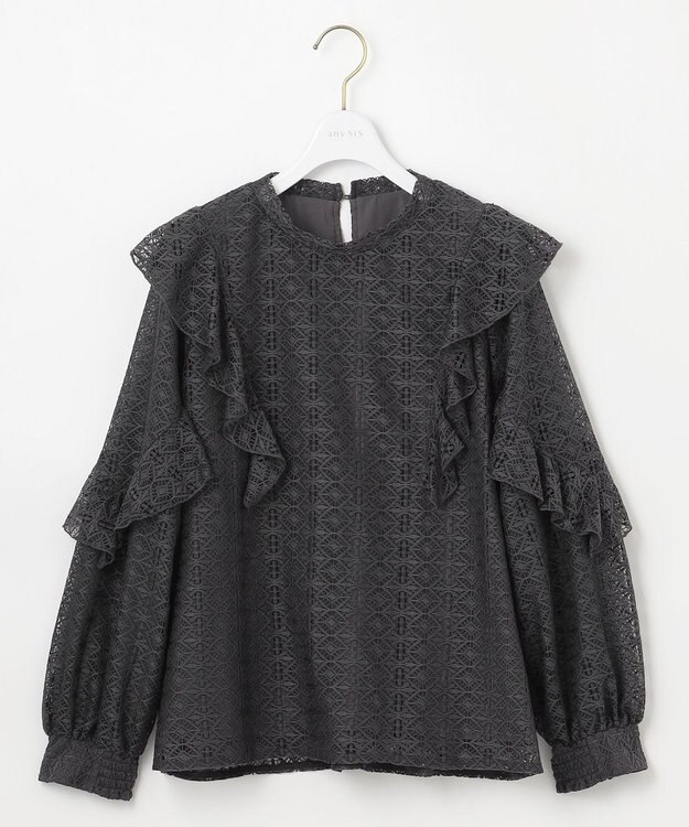 ANY SIS S 【洗える】ラッフルレース トップス スレート