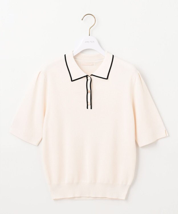 ANY SIS 【UVケア】ポロ襟 プルオーバー アイボリー