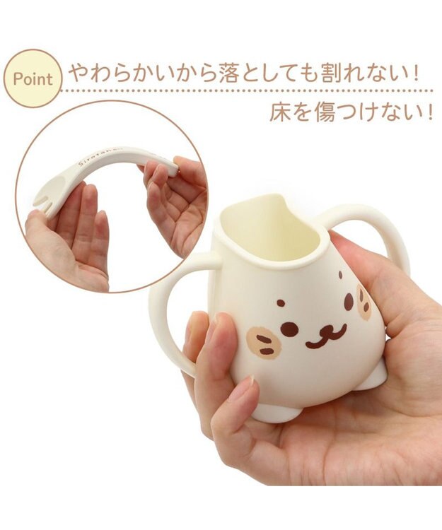 Mother garden しろたん シリコン ベビー食器セット   箱入り《顔ぼん柄》 白～オフホワイト