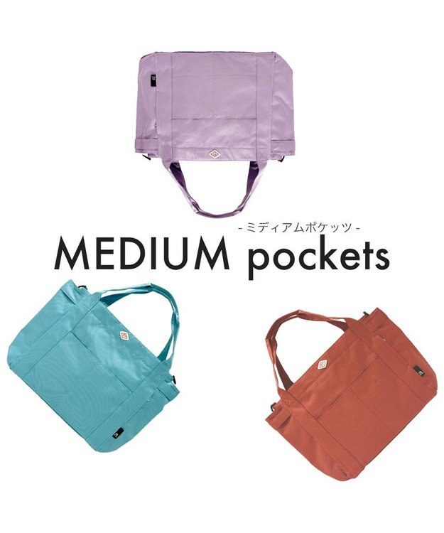 ROOTOTE 3182【ロングセラー商品】SN.ミディアム.ポケッツ-E 01：ラベンダー