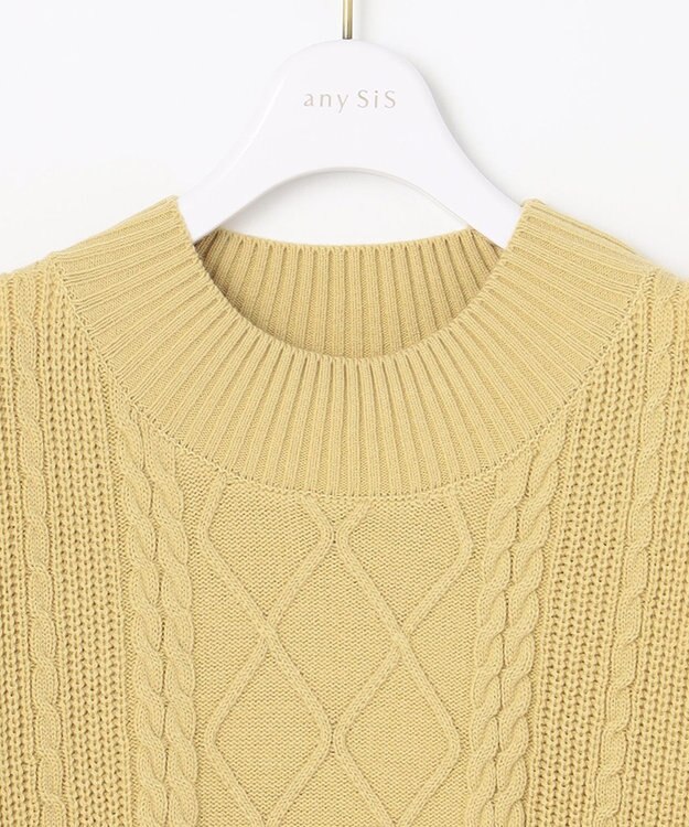 ANY SIS 【洗える】スフレハイネックケーブル ニット ライトイエロー