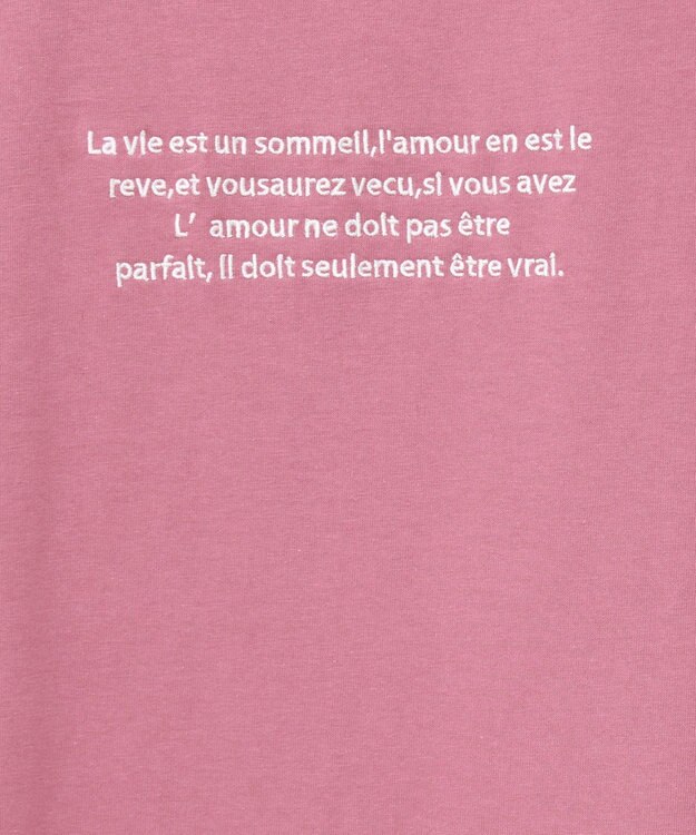 Green Parks ・ｓｗｉｎｇ　ｂｙ　フレンチスリーブ刺繍ＴＥＥ Off White